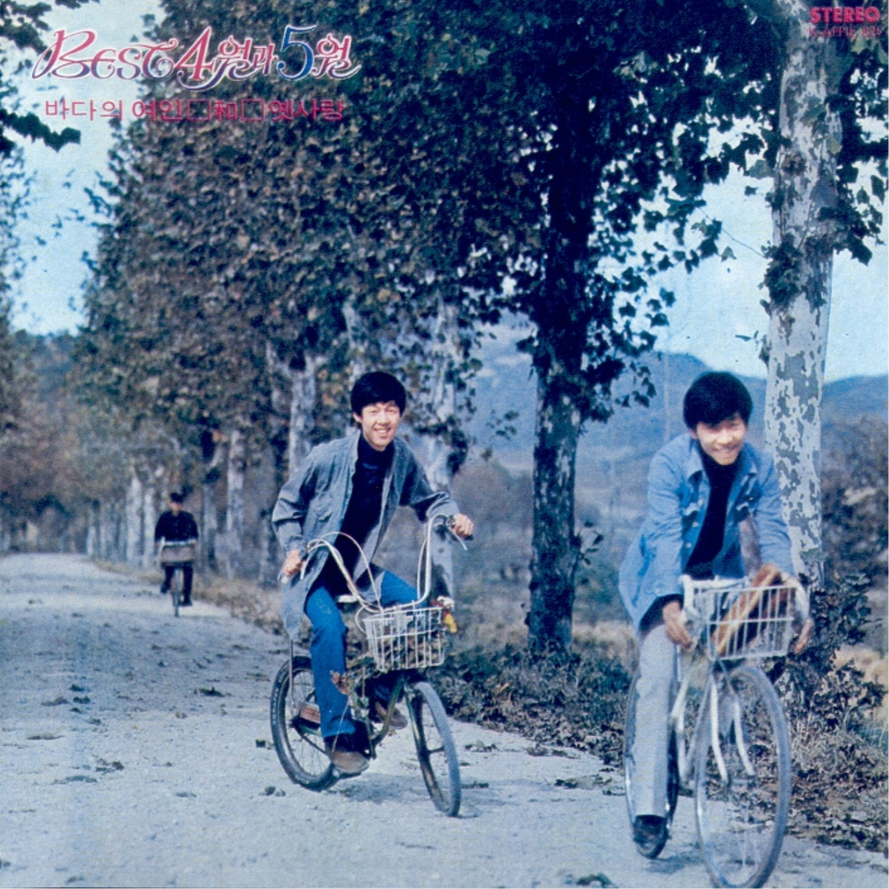 Image Cover